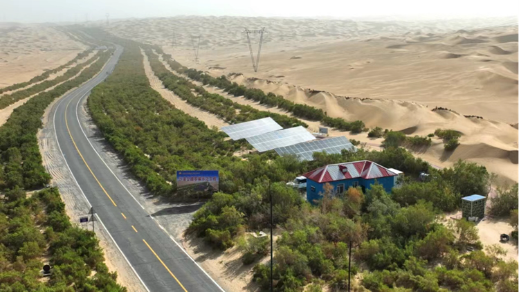 bat365(中国)在线平台官方网站-登录入口