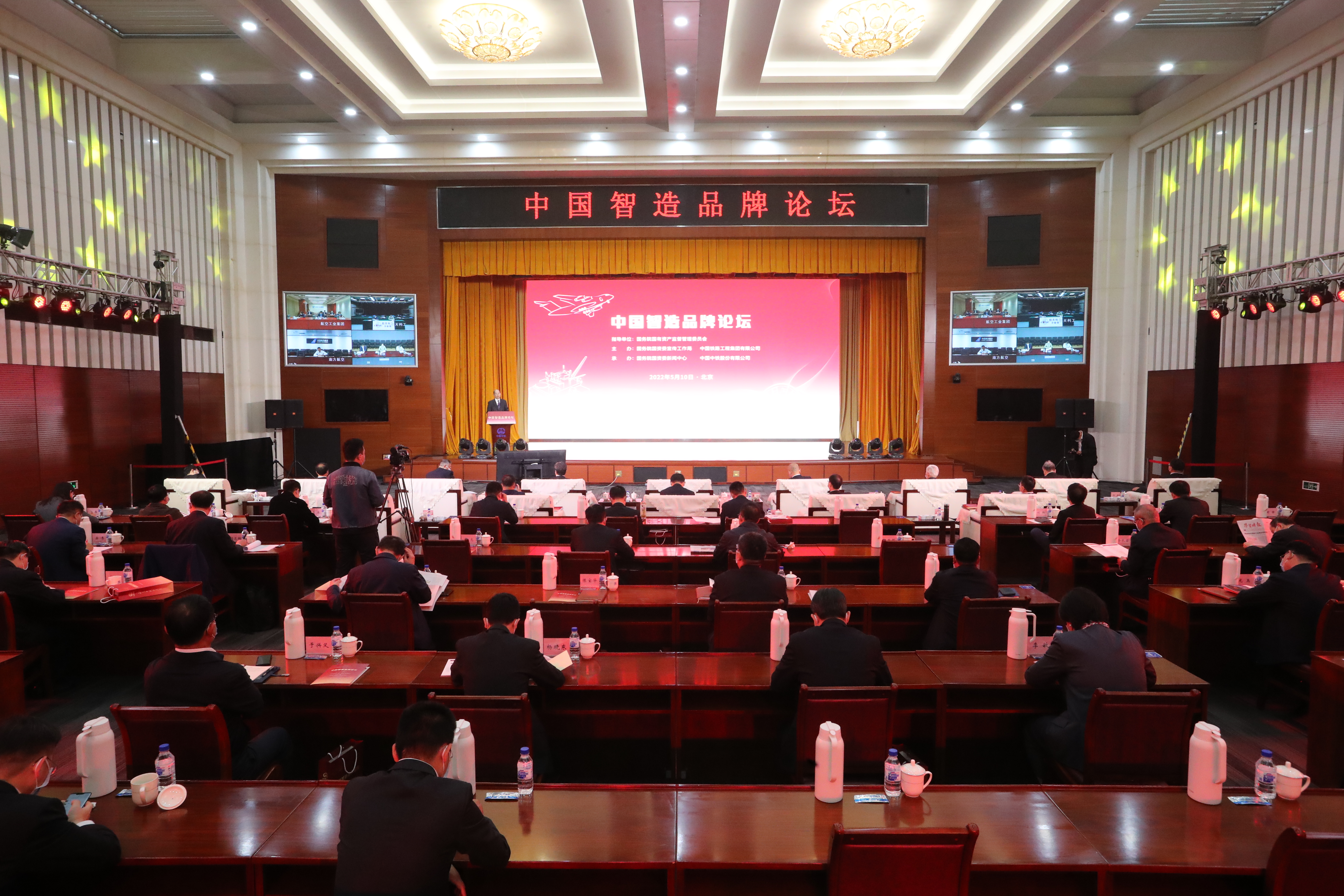 bat365(中国)在线平台官方网站-登录入口