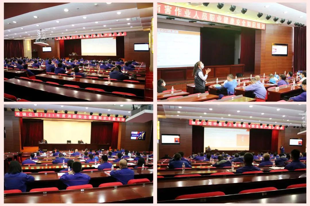 bat365(中国)在线平台官方网站-登录入口