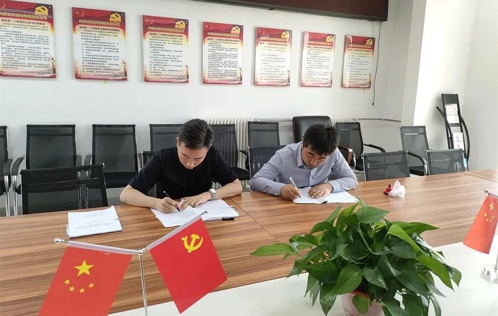 bat365(中国)在线平台官方网站-登录入口