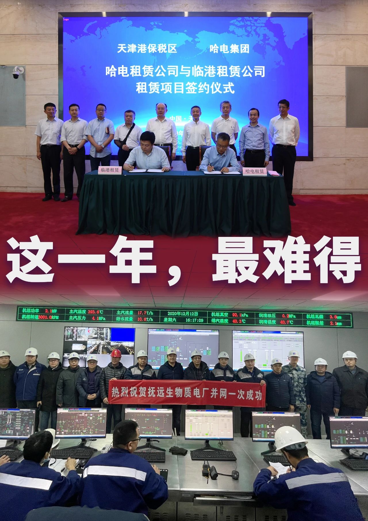 bat365(中国)在线平台官方网站-登录入口