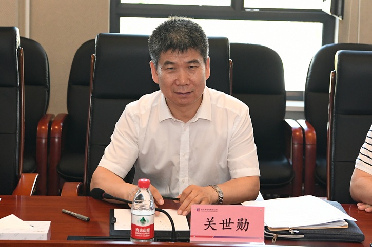 bat365(中国)在线平台官方网站-登录入口