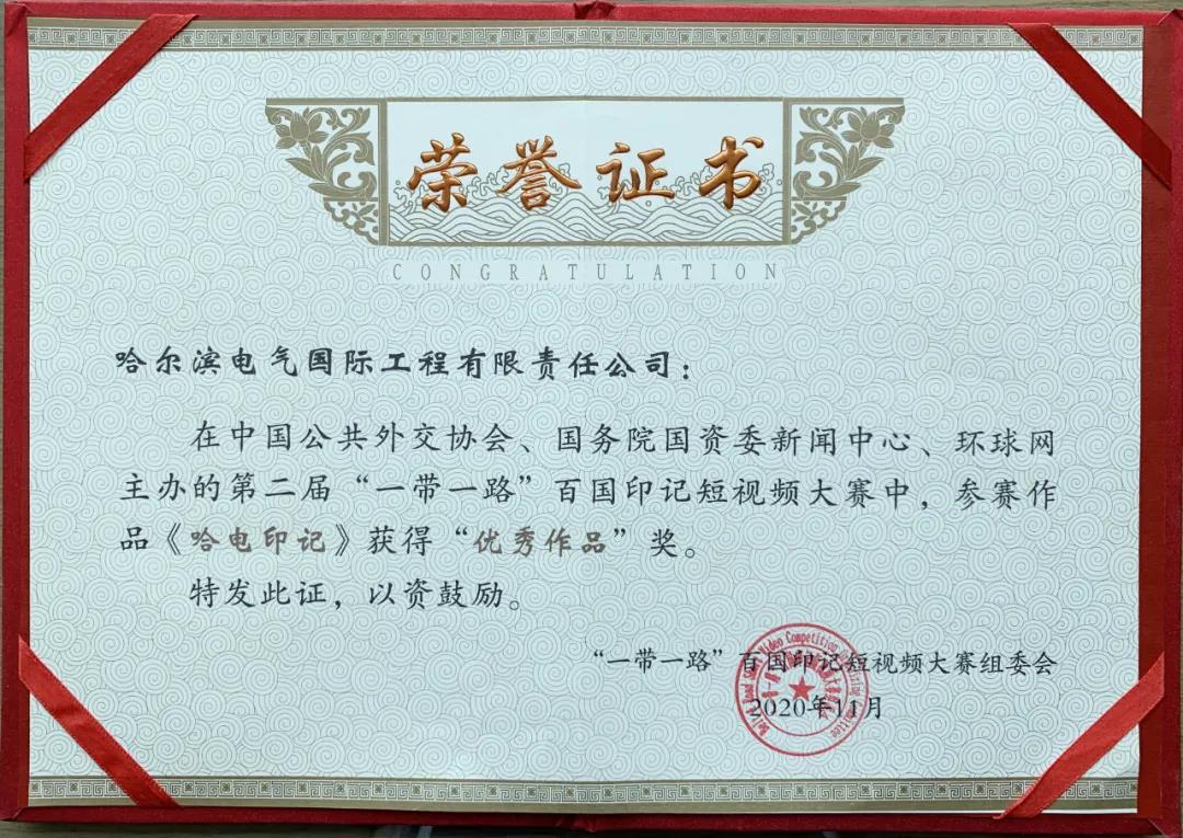 bat365(中国)在线平台官方网站-登录入口