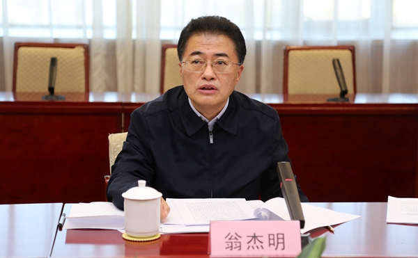 翁杰明、国资、国企、央企、国资委、副主任、企业鼎新、新闻宣传