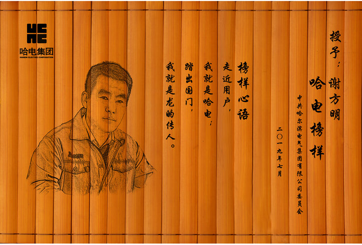 bat365(中国)在线平台官方网站-登录入口