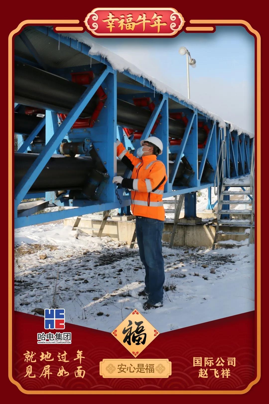 bat365(中国)在线平台官方网站-登录入口