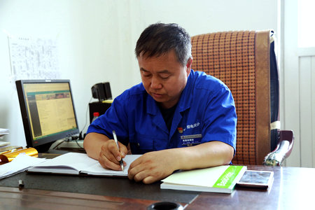 bat365(中国)在线平台官方网站-登录入口