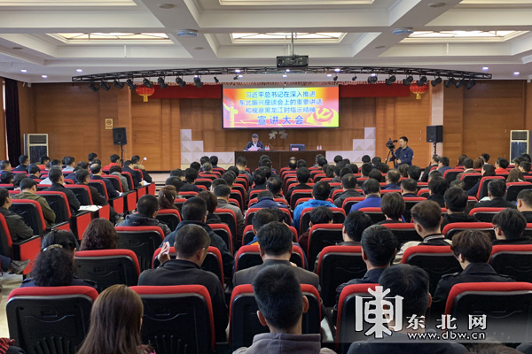 bat365(中国)在线平台官方网站-登录入口