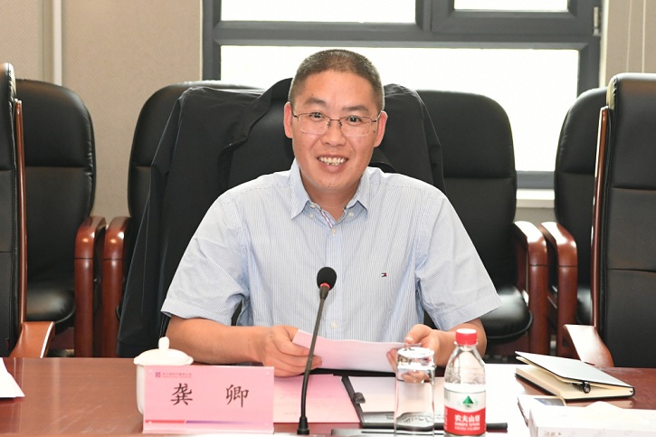 bat365(中国)在线平台官方网站-登录入口