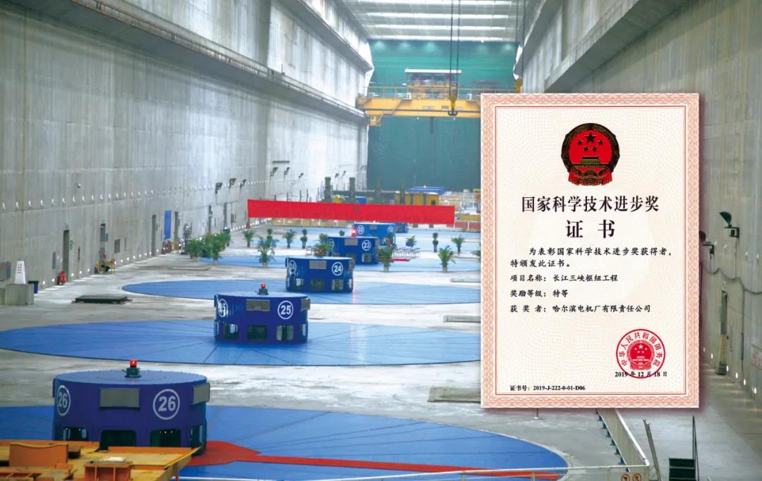 bat365(中国)在线平台官方网站-登录入口