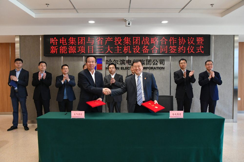 bat365(中国)在线平台官方网站-登录入口