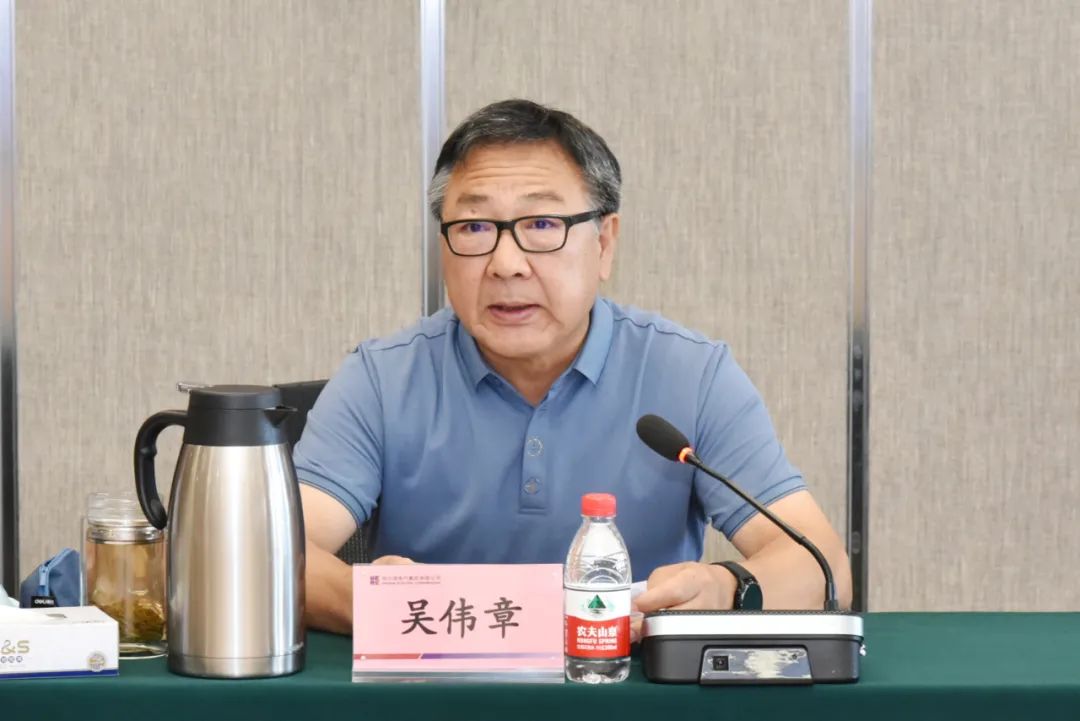 bat365(中国)在线平台官方网站-登录入口