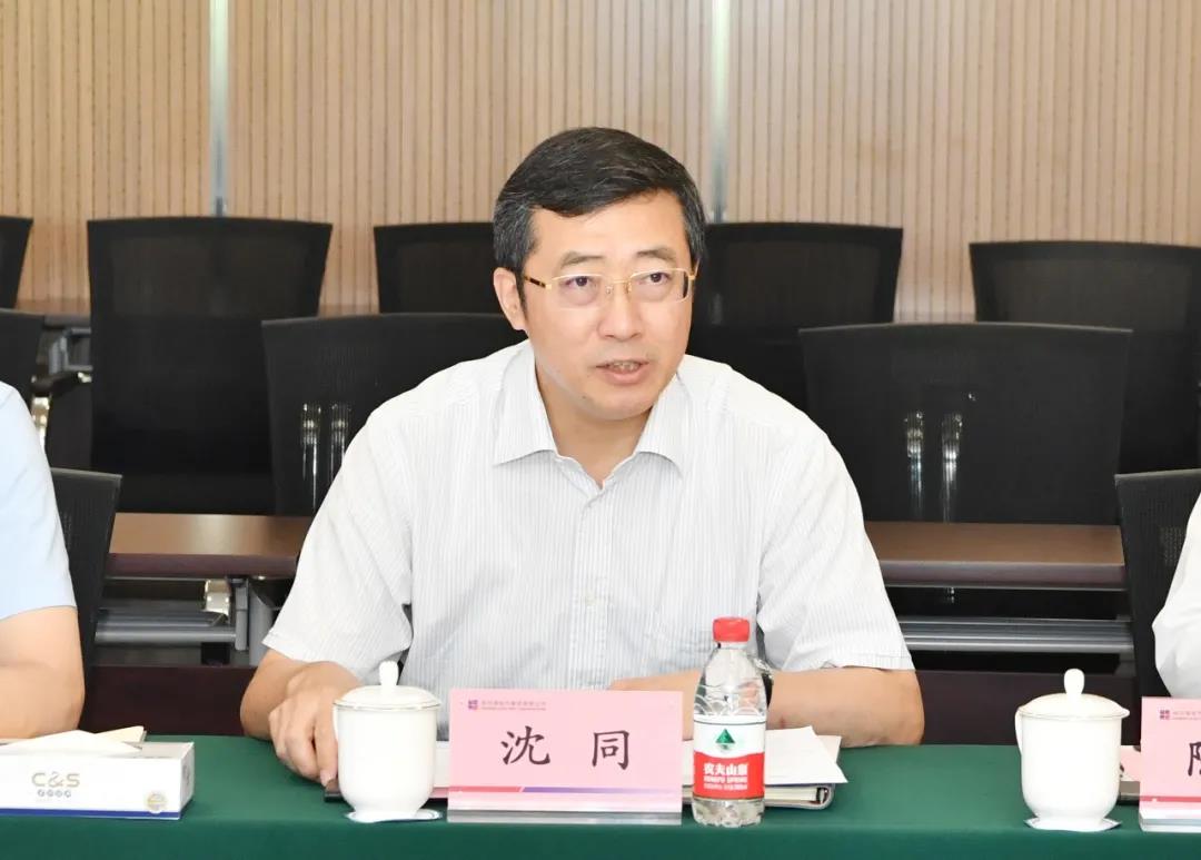 bat365(中国)在线平台官方网站-登录入口