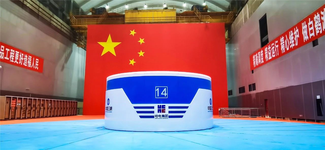 bat365(中国)在线平台官方网站-登录入口