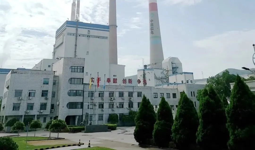 bat365(中国)在线平台官方网站-登录入口