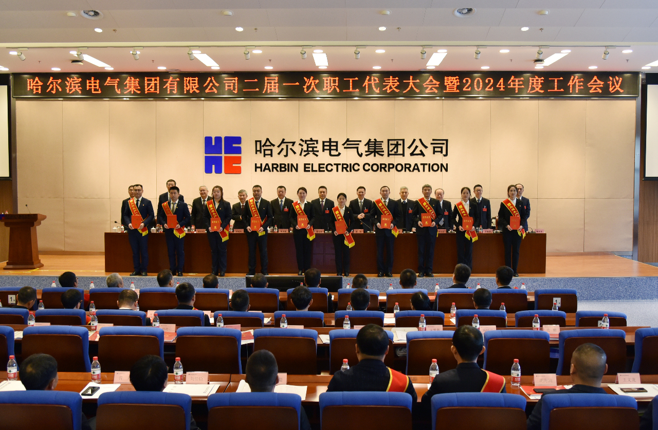 bat365(中国)在线平台官方网站-登录入口