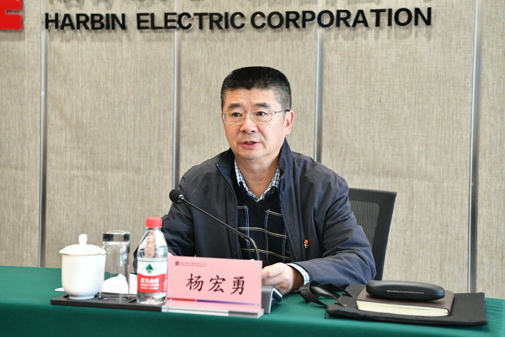 bat365(中国)在线平台官方网站-登录入口