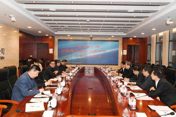 bat365(中国)在线平台官方网站-登录入口