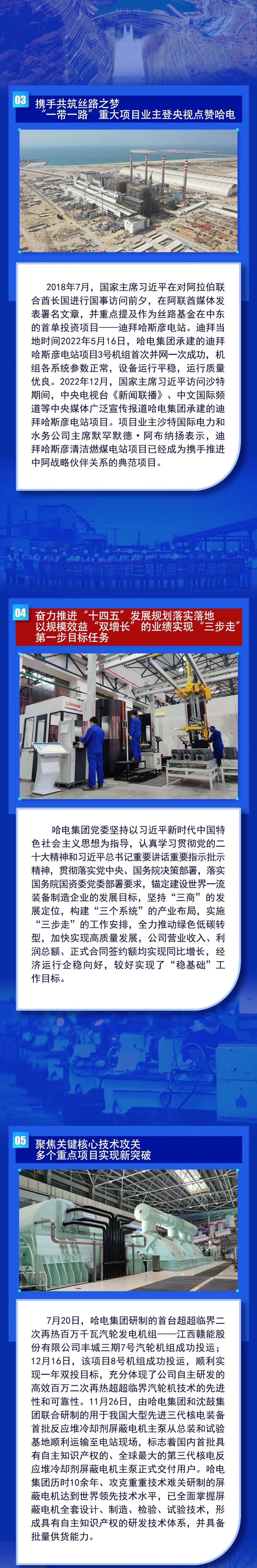 bat365(中国)在线平台官方网站-登录入口