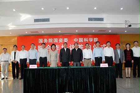 bat365(中国)在线平台官方网站-登录入口