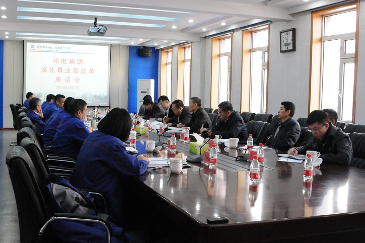 bat365(中国)在线平台官方网站-登录入口