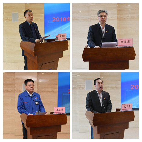 bat365(中国)在线平台官方网站-登录入口