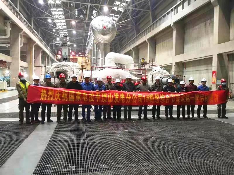 bat365(中国)在线平台官方网站-登录入口