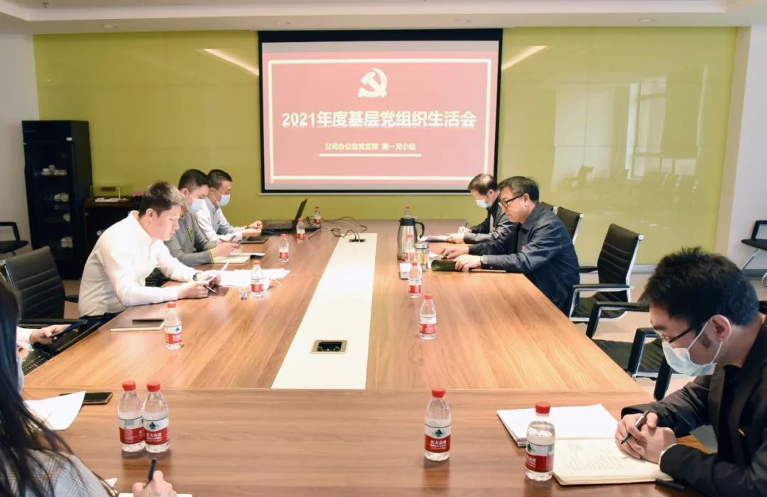 bat365(中国)在线平台官方网站-登录入口