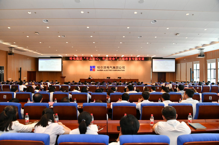 bat365(中国)在线平台官方网站-登录入口