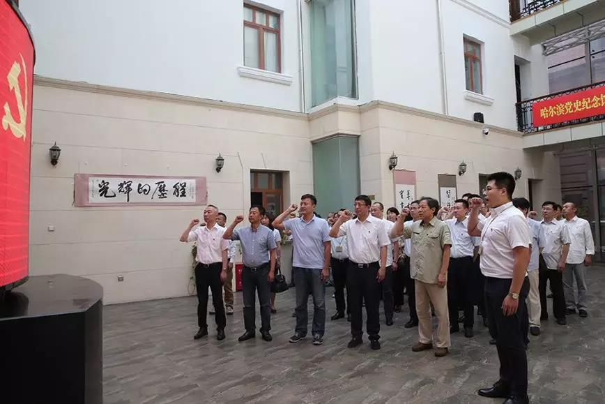 bat365(中国)在线平台官方网站-登录入口