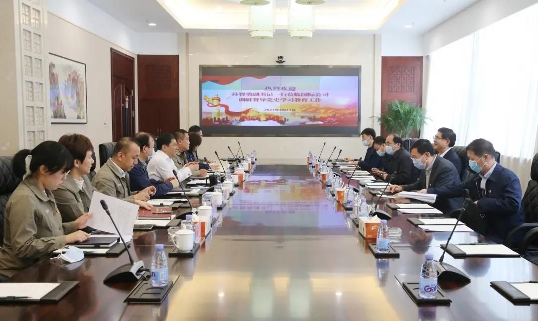 bat365(中国)在线平台官方网站-登录入口