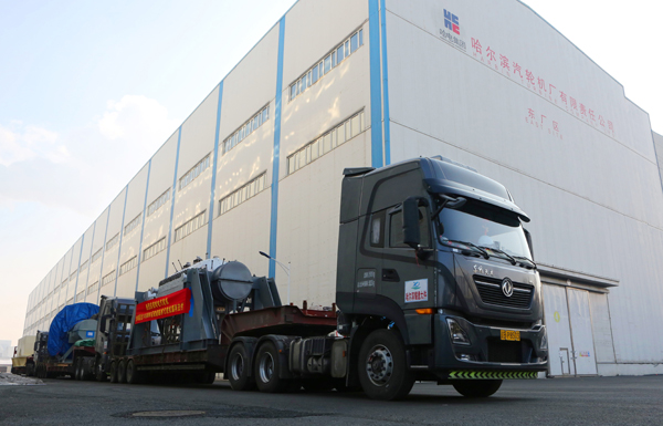 bat365(中国)在线平台官方网站-登录入口