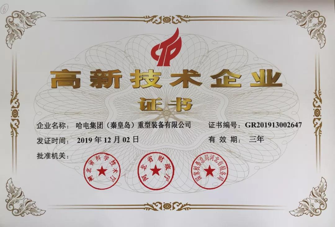 bat365(中国)在线平台官方网站-登录入口