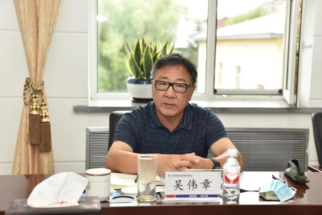 bat365(中国)在线平台官方网站-登录入口