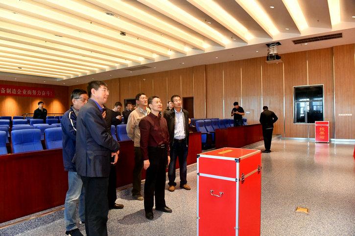 bat365(中国)在线平台官方网站-登录入口