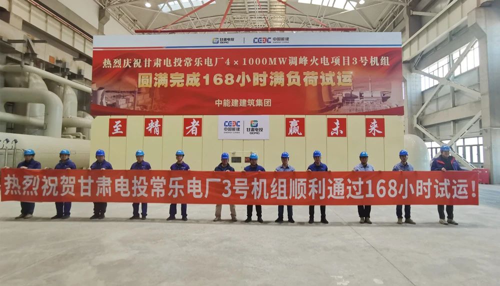 bat365(中国)在线平台官方网站-登录入口