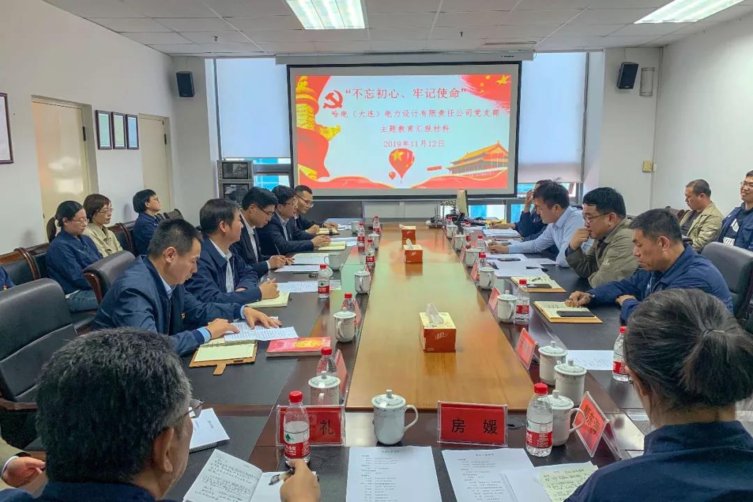 bat365(中国)在线平台官方网站-登录入口