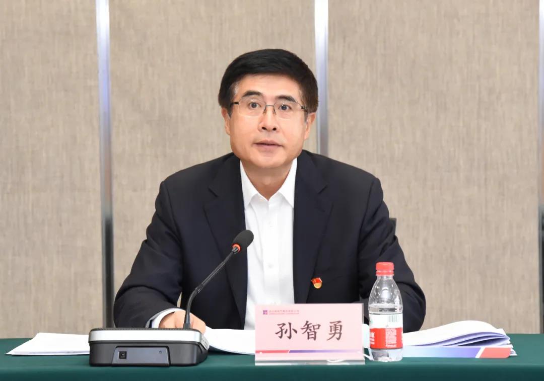 bat365(中国)在线平台官方网站-登录入口