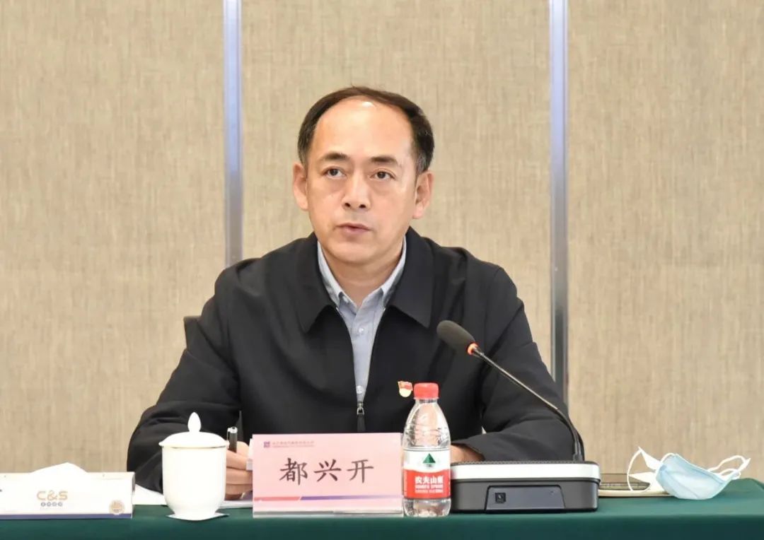 bat365(中国)在线平台官方网站-登录入口