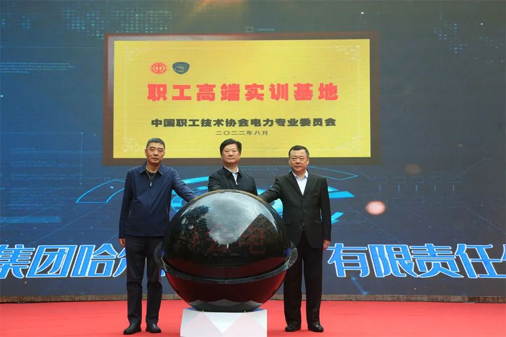 bat365(中国)在线平台官方网站-登录入口