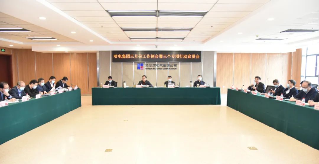 bat365(中国)在线平台官方网站-登录入口