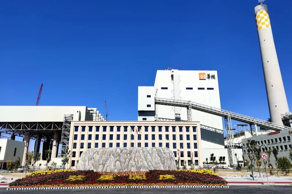 bat365(中国)在线平台官方网站-登录入口