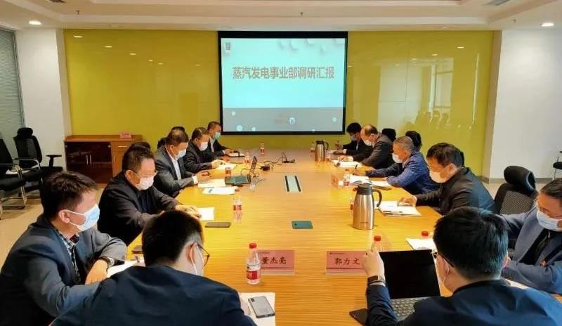 bat365(中国)在线平台官方网站-登录入口