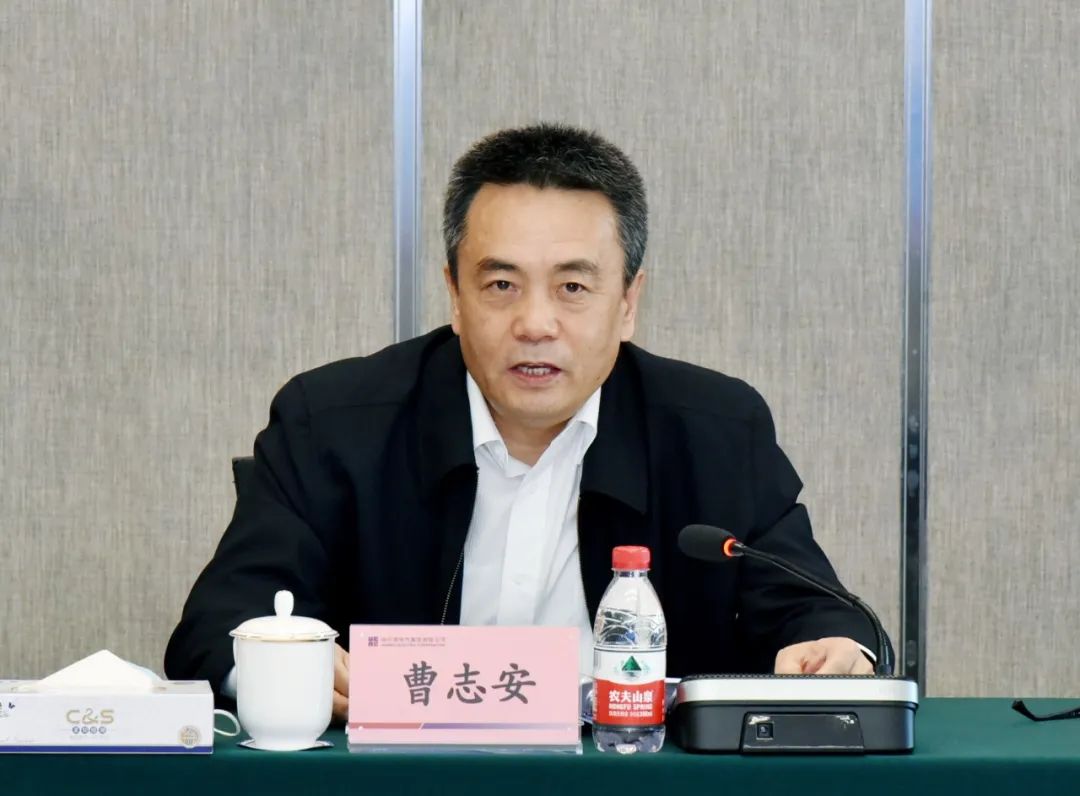 bat365(中国)在线平台官方网站-登录入口