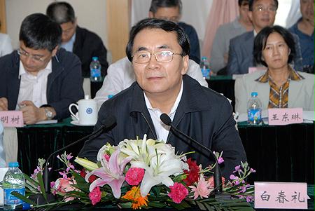 bat365(中国)在线平台官方网站-登录入口