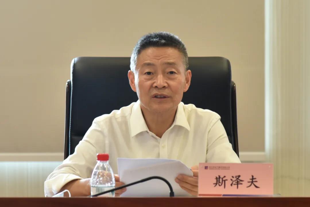 bat365(中国)在线平台官方网站-登录入口