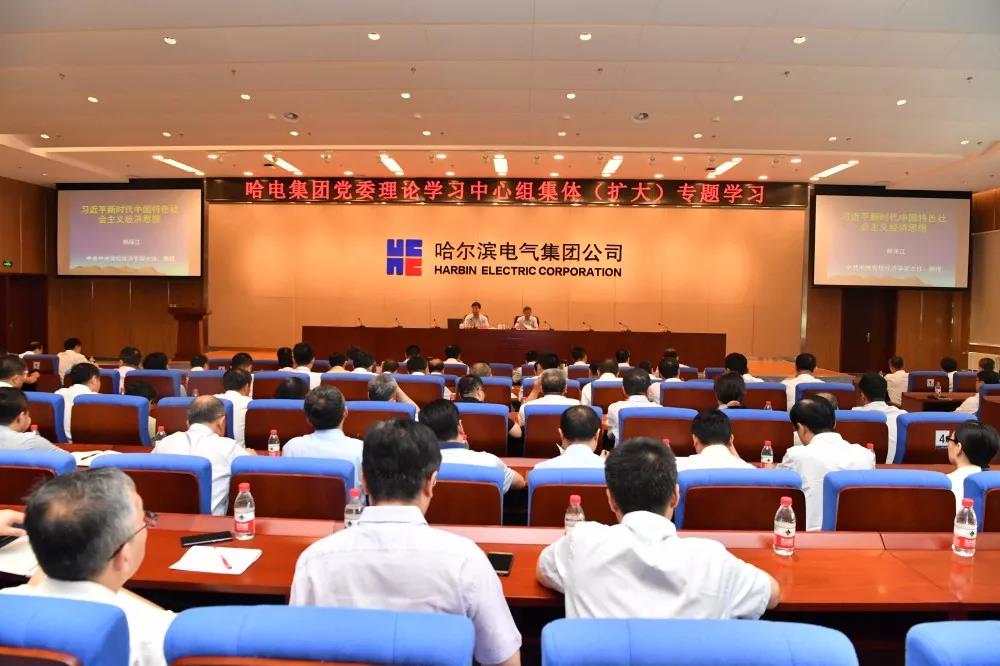 bat365(中国)在线平台官方网站-登录入口