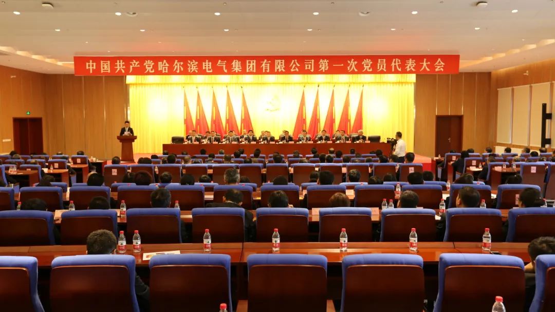 bat365(中国)在线平台官方网站-登录入口