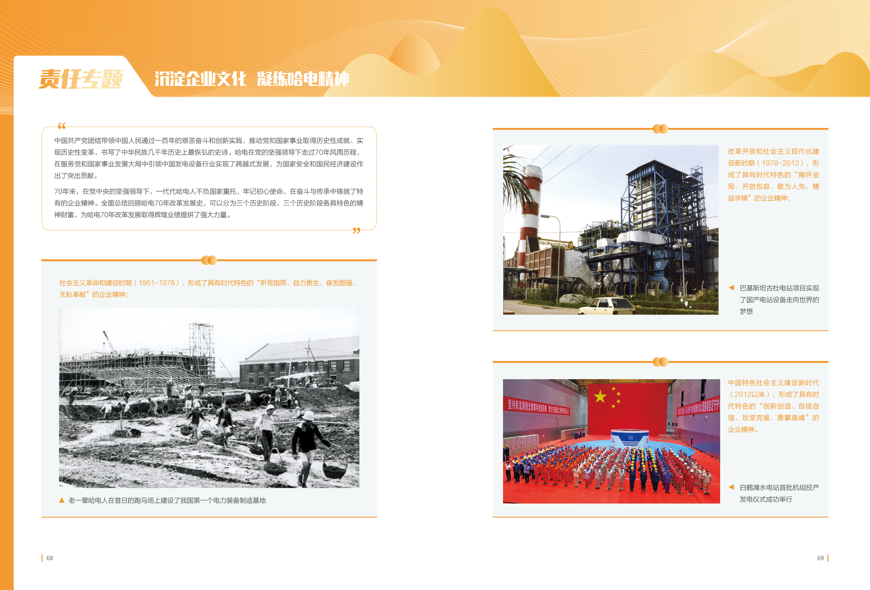 bat365(中国)在线平台官方网站-登录入口