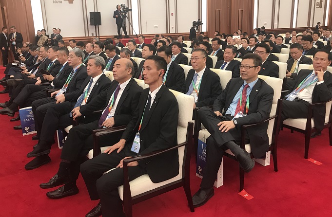 bat365(中国)在线平台官方网站-登录入口